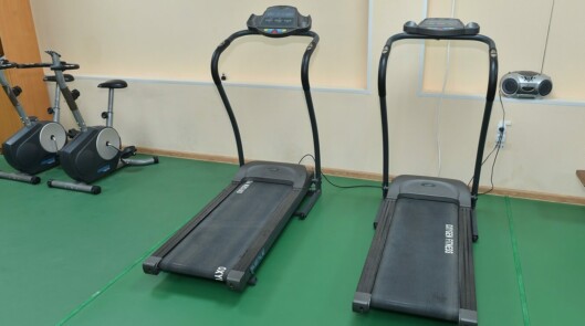 Тренажерный зал